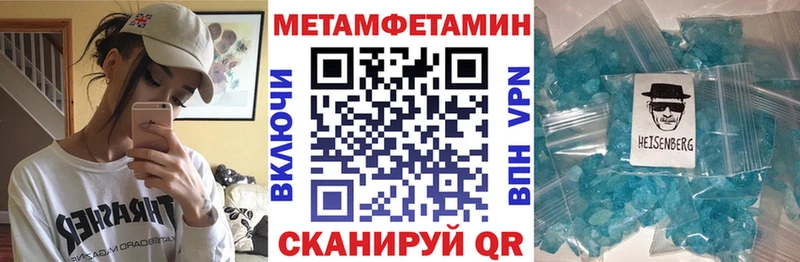 АМФЕТАМИН Premium  цены   Каргополь 