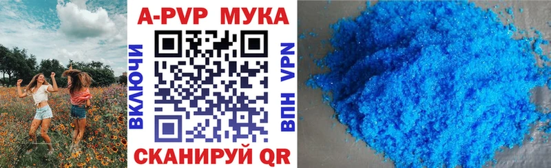 Alfa_PVP крисы CK  цены наркотик  Каргополь 