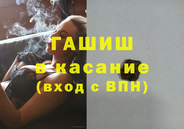 первитин Пересвет