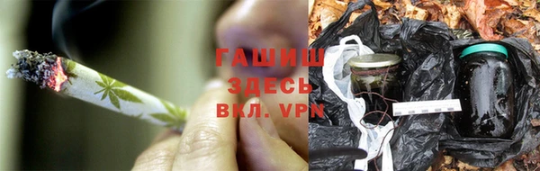 прущий лед Абинск
