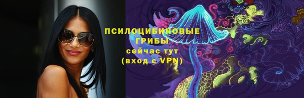 прущий лед Абинск