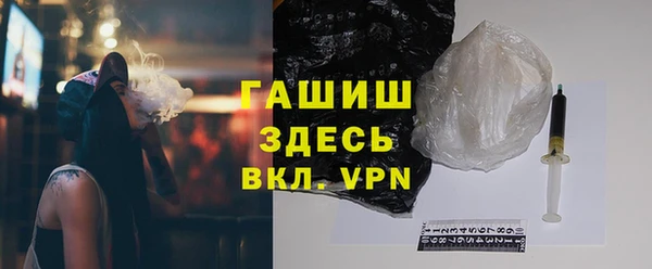 прущий лед Абинск
