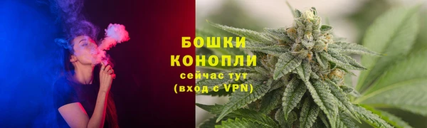 spice Абдулино