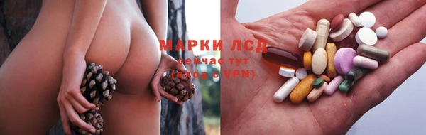 прущий лед Абинск