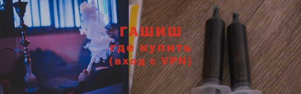 прущий лед Абаза