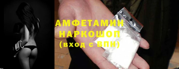прущий лед Абинск