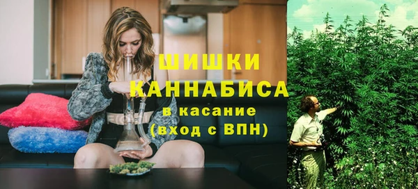 прущий лед Абинск