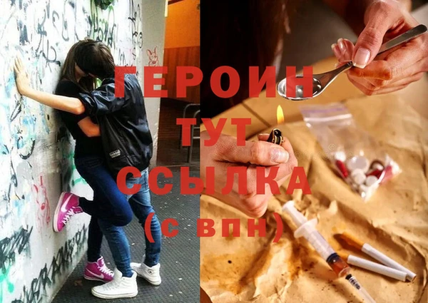 прущий лед Абинск