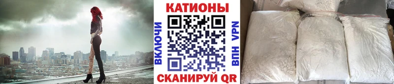 darknet какой сайт Каргополь МЕФ кристаллы