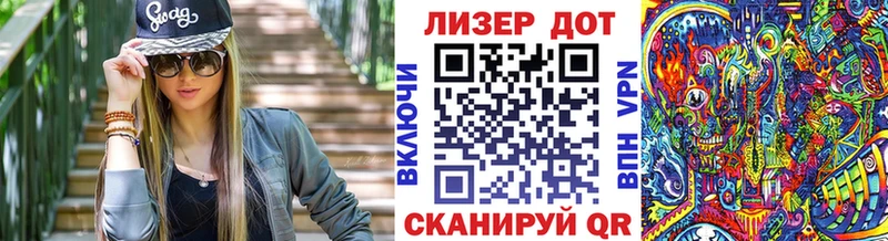 закладка Каргополь Марки N-bome 1500мкг